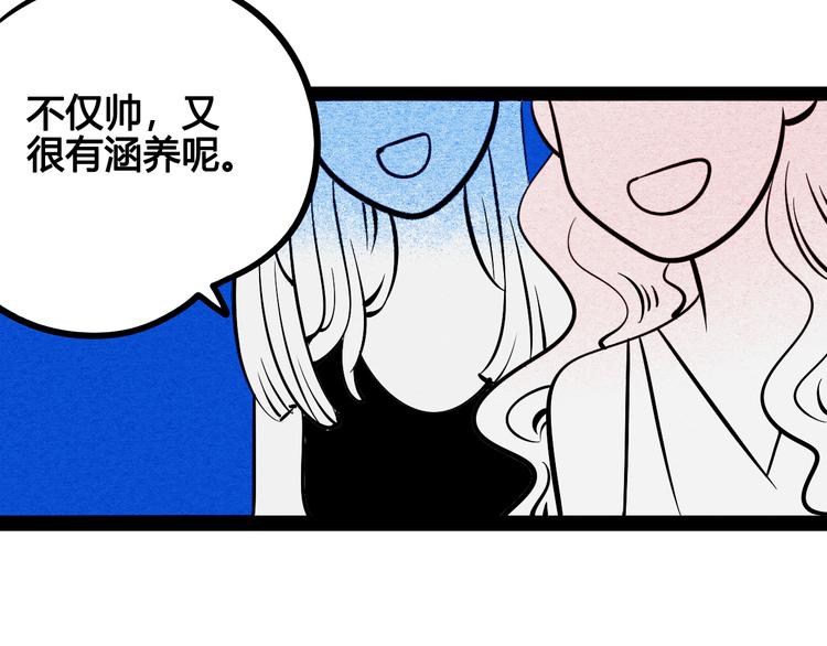 第10单 爱的红虾114