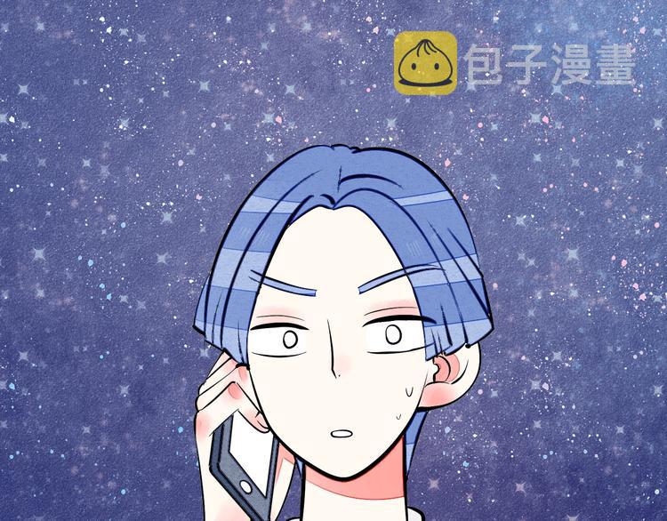 第11单 偶遇心动CD158