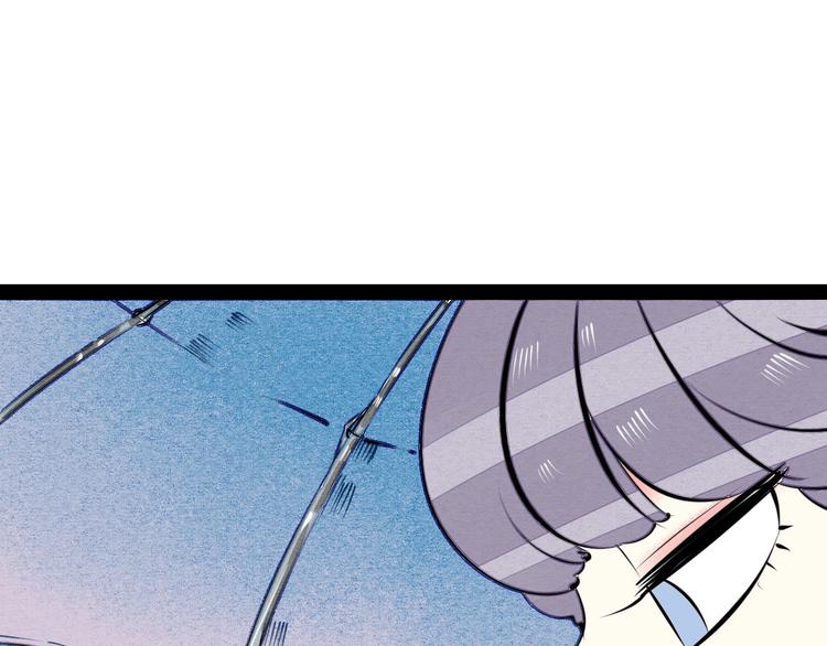 第38话 十夜的梦26