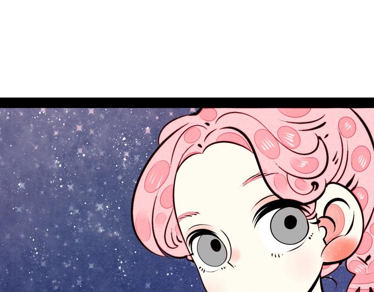 第42话 曾经的橘子和阿蔬73
