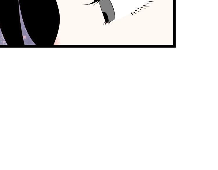 第57话 恋爱脑44