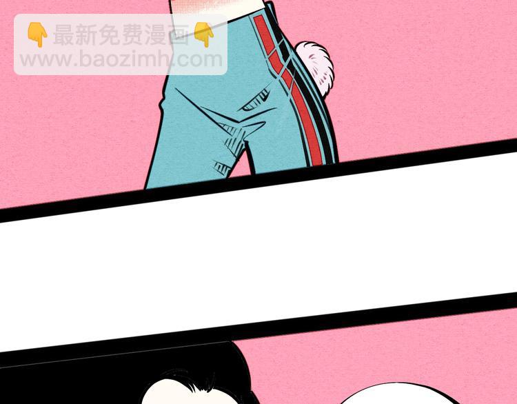 第29话 惩罚游戏80