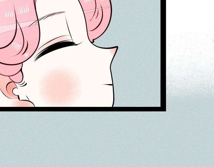 第57话 恋爱脑123