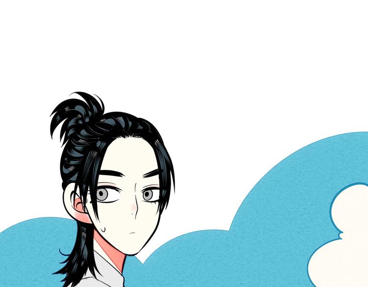 第39话 真实世界与虚伪之爱130