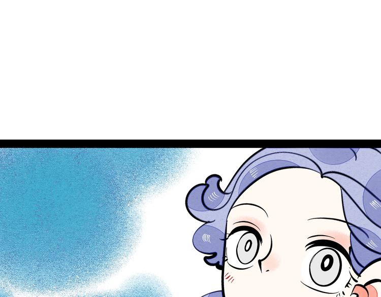 第12单 棒棒糖79
