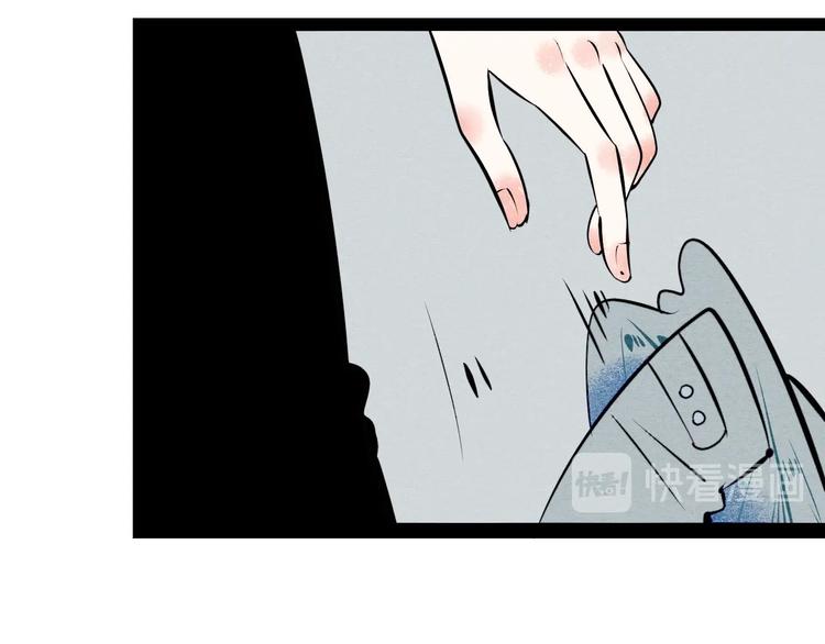 第59话 想吃泡芙吗？95
