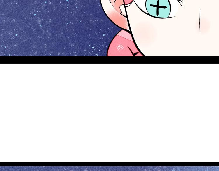 第11单 偶遇心动CD186