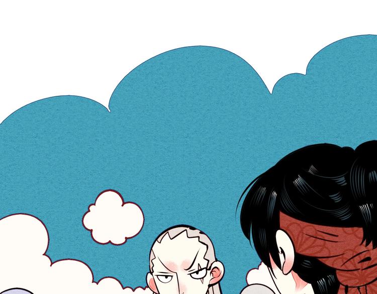 第46话 粉白双侠登场！83