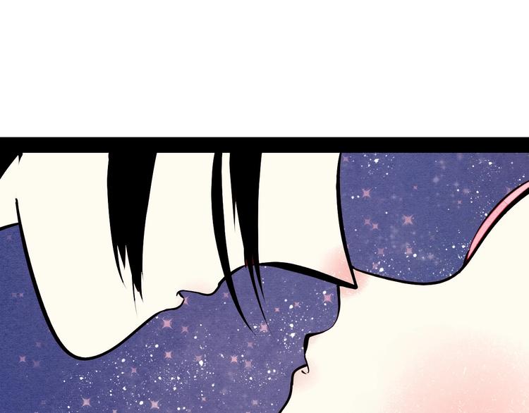 第55话 醋缸上线19