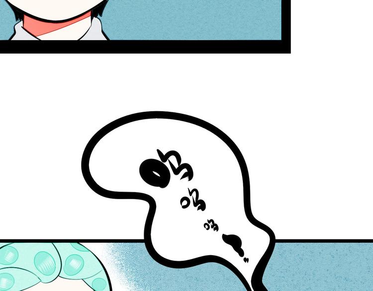 第63话 未来男友60