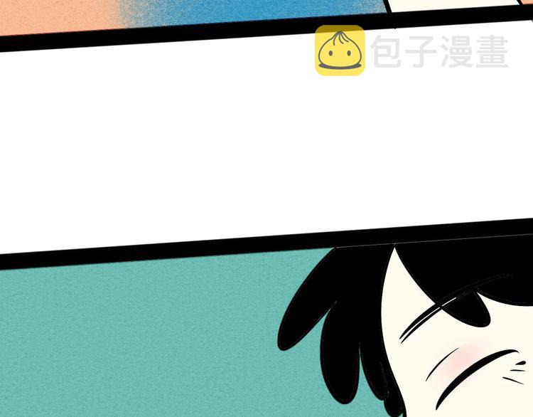 第16单 对她负责57