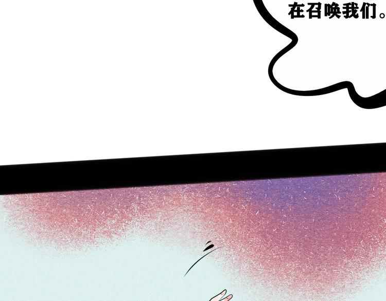 第64话 恶念122