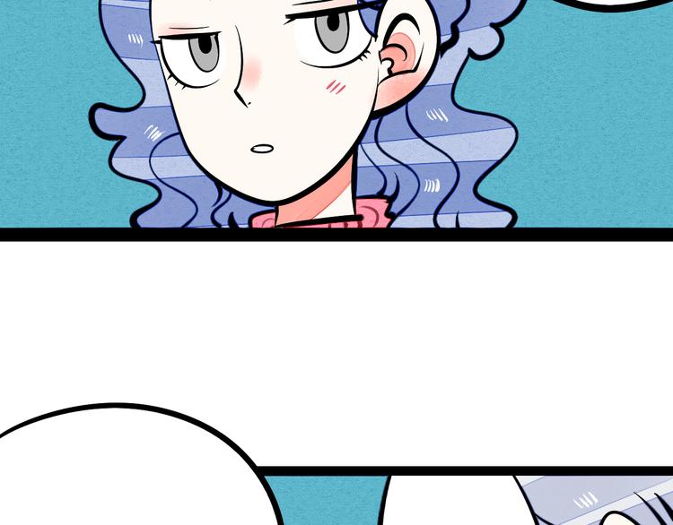 第6单 神秘面具男148