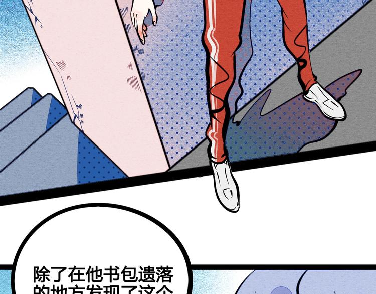 第12单 棒棒糖10