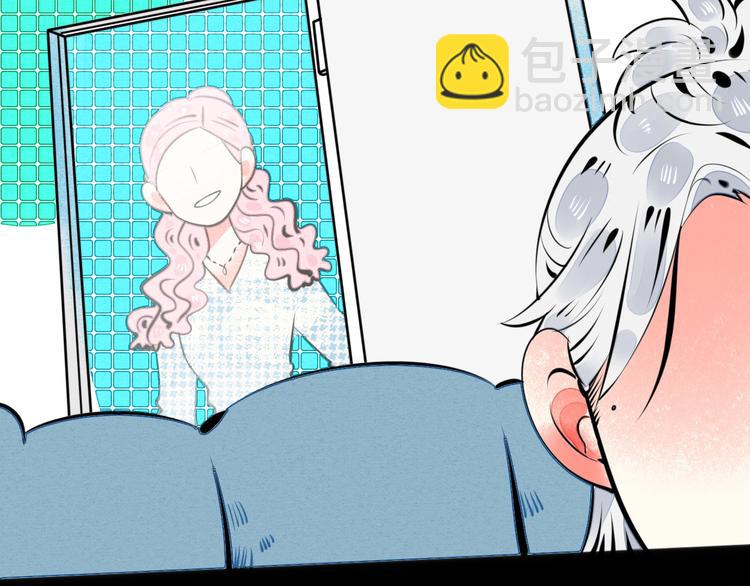 第34话 我们结婚啦？！116