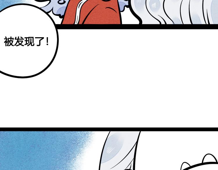 第12单 棒棒糖84