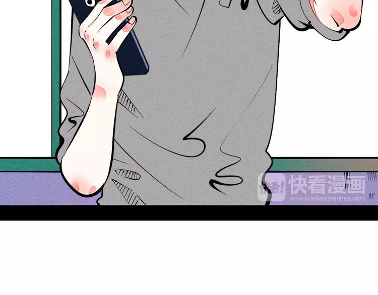 第11单 偶遇心动CD54