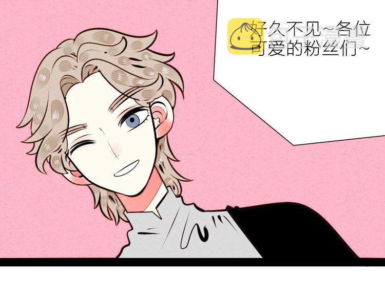 第43话 去奶牛基地吧~5
