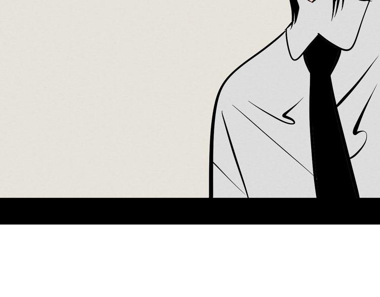 第23单 回报82
