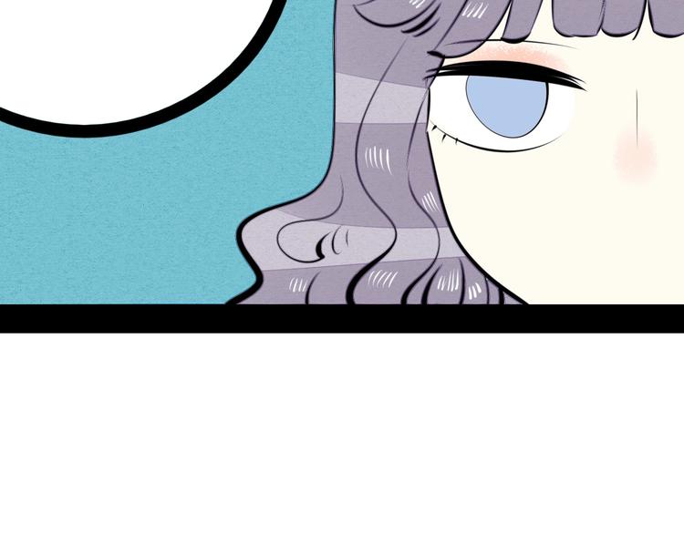 第39话 真实世界与虚伪之爱63