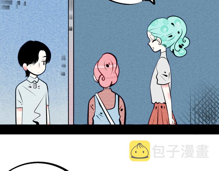 第63话 未来男友72