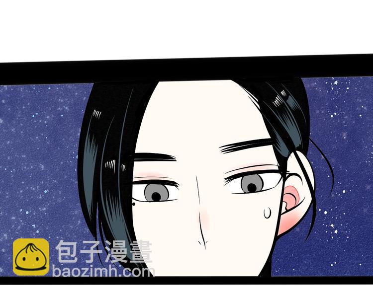 第7单 俺是魔法少女37