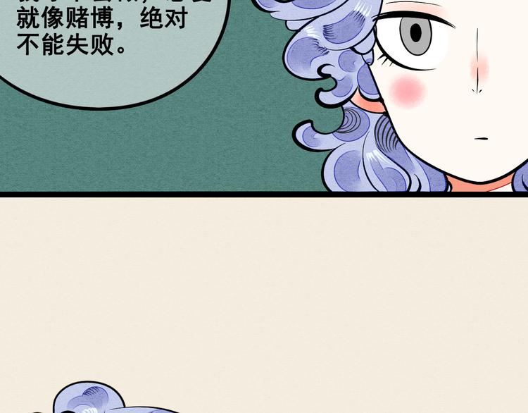第3单 初恋重置时钟64