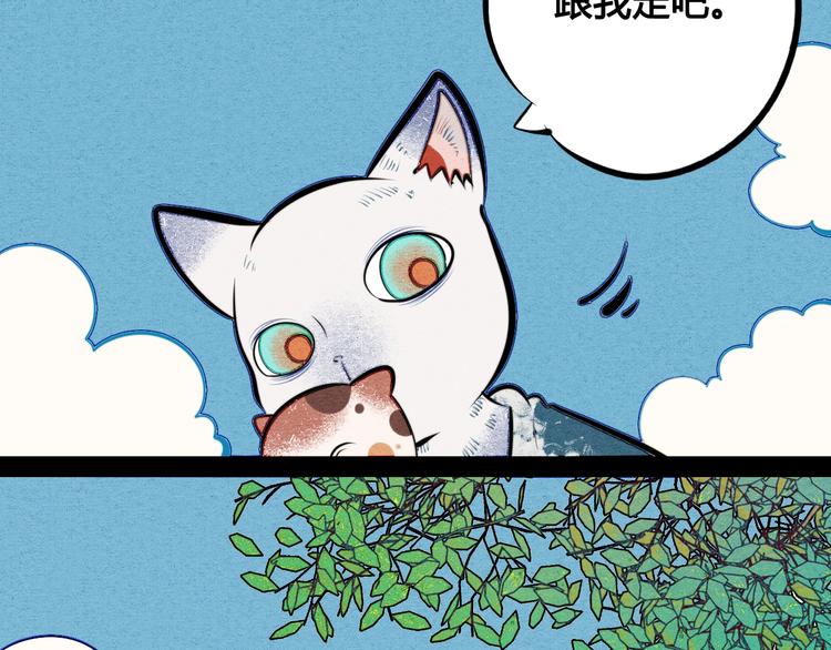 番外 好难哄一女朋友15