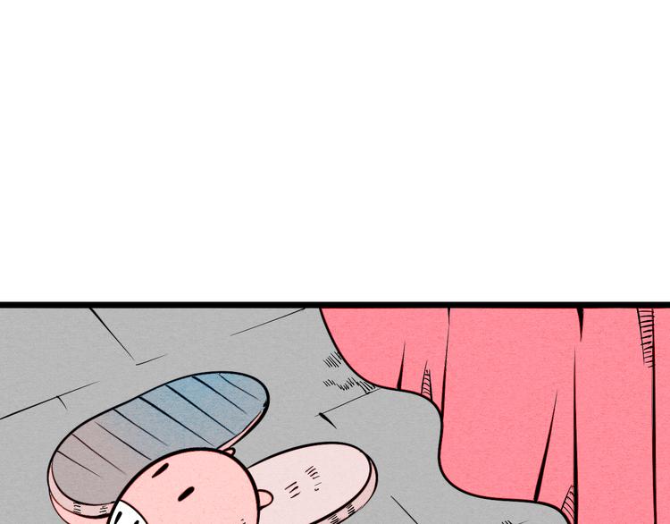 第6单 神秘面具男10