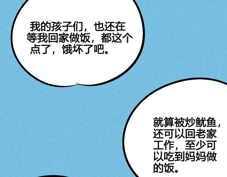 第14单 未知电视机150