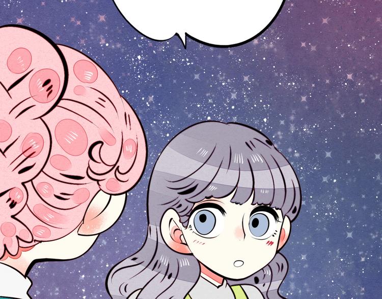 第42话 曾经的橘子和阿蔬71