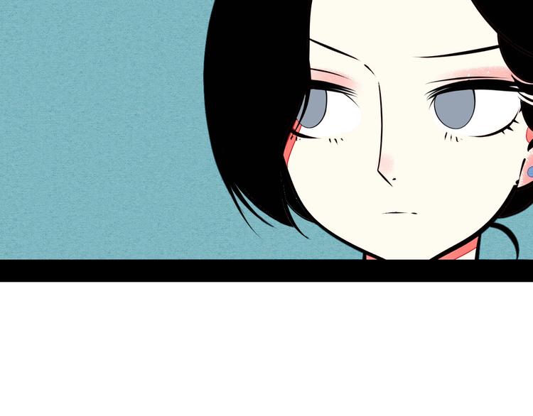 第49话 付出方块游戏16