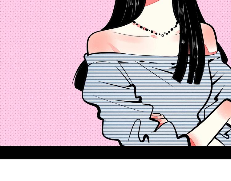 第26话 面神失恋了？！80
