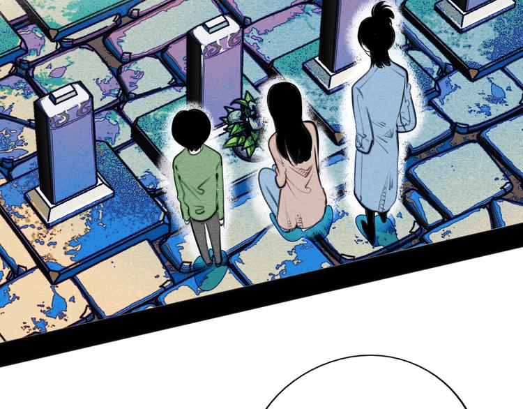 第38话 十夜的梦5