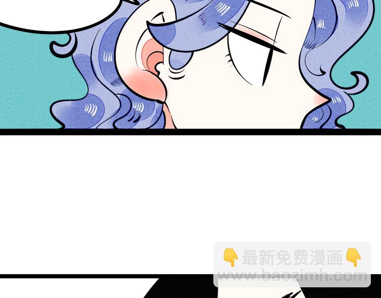 第6单 神秘面具男7