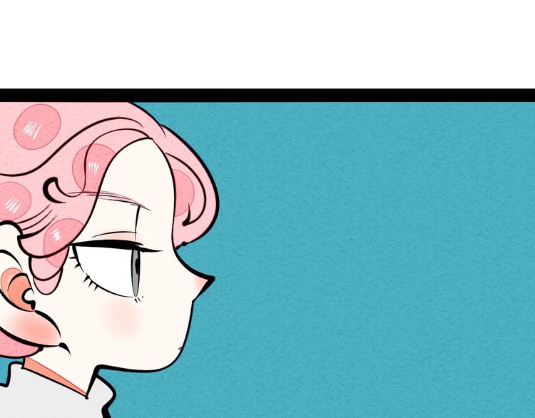 第19单 初次相遇119