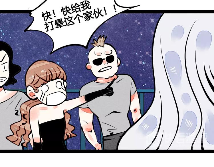 第12单 棒棒糖130