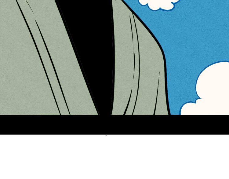 第13单 相亲的一天118