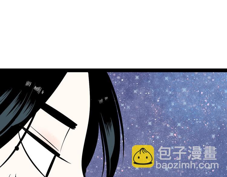 第7单 俺是魔法少女15