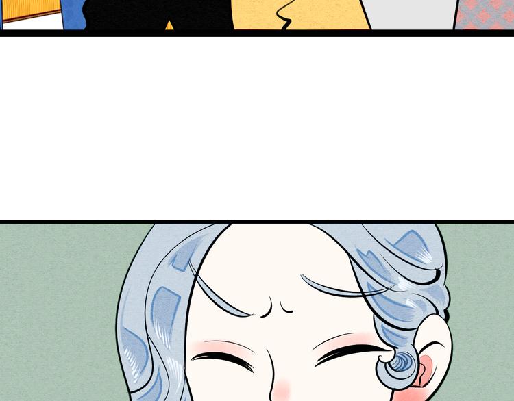 第2单 改变容貌的面膜100