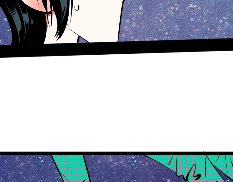 第7单 俺是魔法少女7