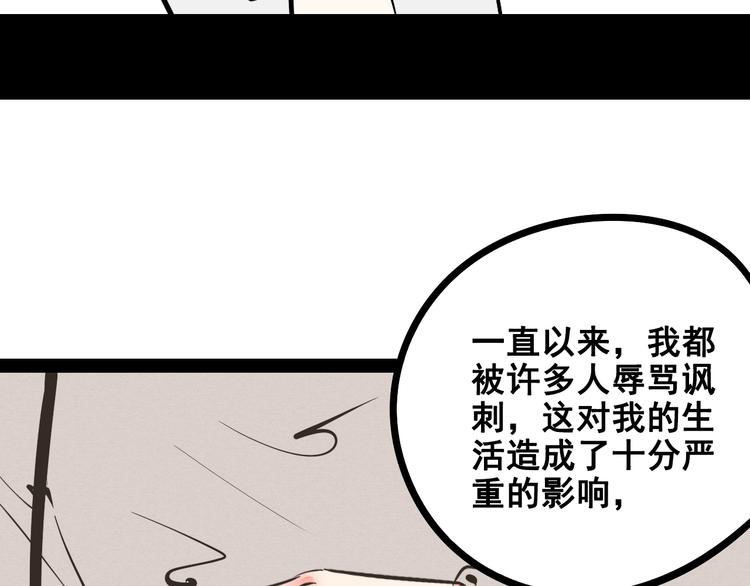 第11单 偶遇心动CD150