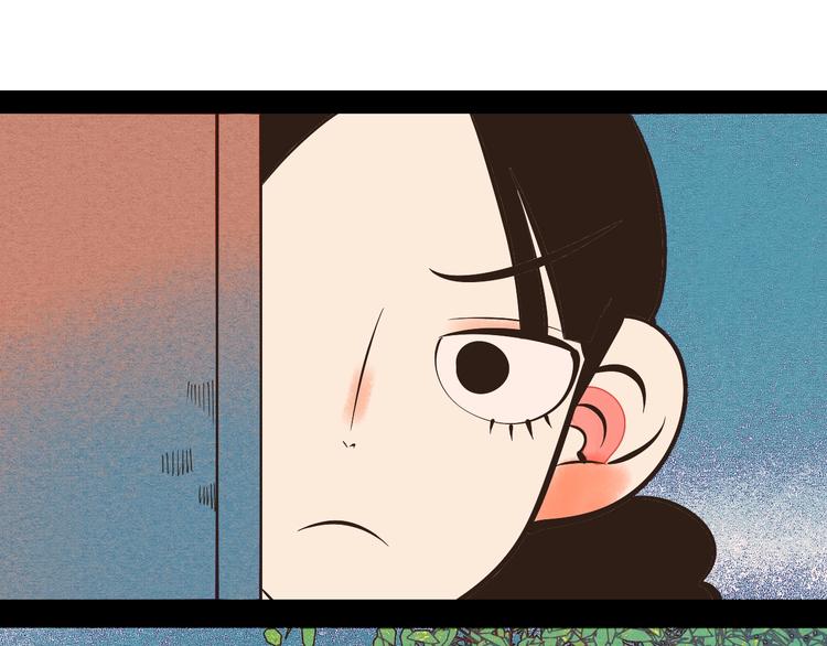第24话 阿蔬的过去45