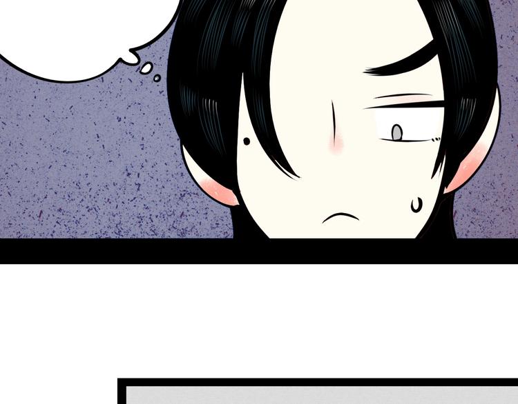 第45话 我们穿越了？57