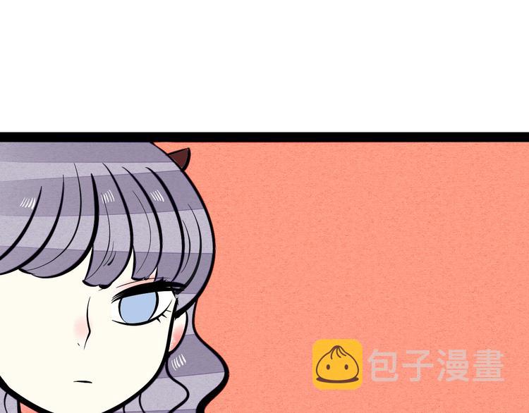 第23单 回报29