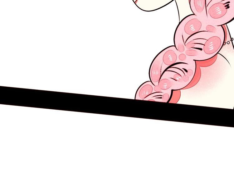 第44话 抢婚啦！96
