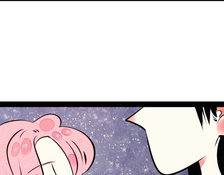 第52话 约会45