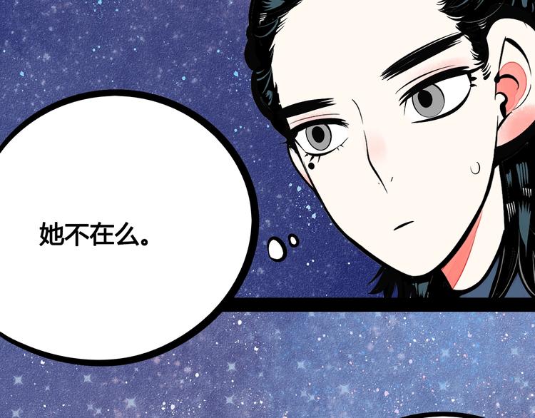 第17单 缝纫机女士11