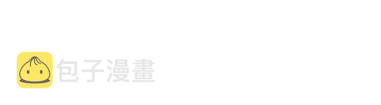 第28话 可爱男人50