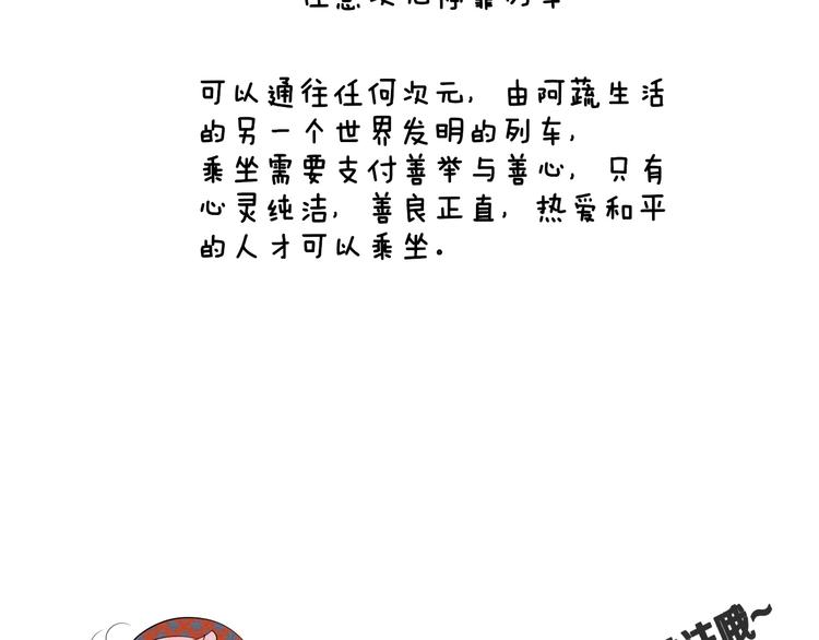 第13单 相亲的一天172